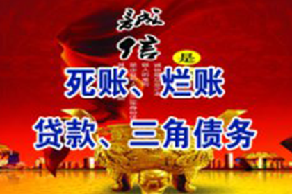 合法私人借贷利率上限为5‰